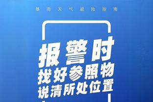 ?美记：奎克利想打首发控卫 理想年薪2500-3000万与布伦森相似