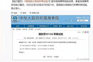 188金宝搏官网网址截图0