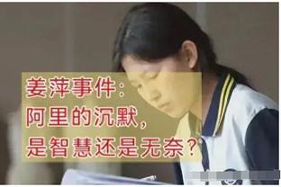 ?感情还在！比尔交易后首次重返华盛顿 全场球迷为其鼓掌