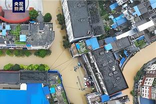 苹果雷竞技