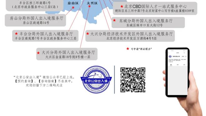 每体：哈兰德父亲造访巴塞罗那 此前有报道称拉波尔塔想签哈兰德